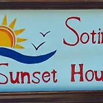 Feriehus Sotiros Sunset House *